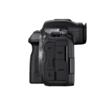 Canon EOS R5 Mark II Body - Imagen 10