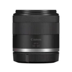 Canon EOS R50 V + Canon RF-S 14–30 mm f/4,0–6,3 IS STM PZ - Imagen 12