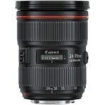 Canon EF 24-70 mm f/2,8 L II USM - Imagen 2