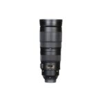 Nikon AF-S 200-500 mm f/5,6 ED VR - Imagen 2