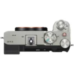 Sony Alpha 7C II Body – Silver - Imagen 2