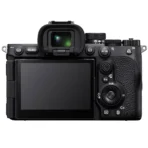 Sony Alpha 7R V Body - Imagen 2