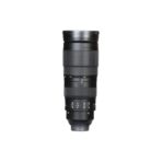 Nikon AF-S 200-500 mm f/5,6 ED VR - Imagen 3