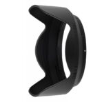 Nikon Z 28-75 mm f/2.8 - Imagen 4