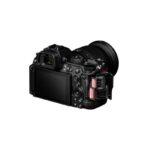 Nikon Z 5II + NIKKOR Z 24-200mm f/4-6.3 VR - Imagen 7