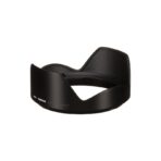 Tamron 35-150 mm f/2-2.8 Di III VXD for Nikon Z - Imagen 5