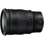 Nikon Z 24-70 mm f/2.8 S - Imagen 2